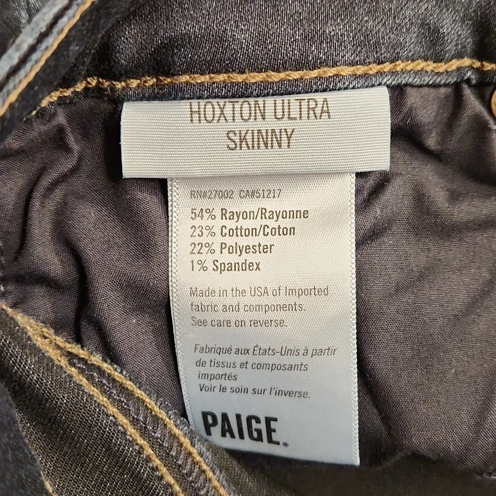 Paige jeans Hoxton Ultra Skinny women's 28 blue high rise‎